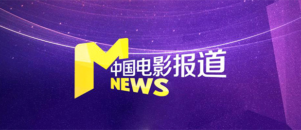 国产视频久久久久